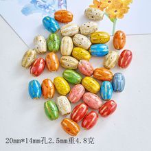 ������մ������L���ϻ��Բ�ɫ�W���ֹ��Ʒ���Ͼ����������diy
