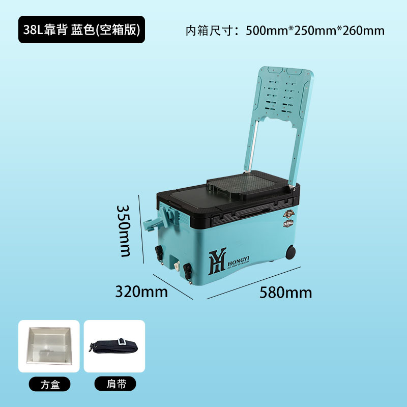 Спинка 38л, светло-голубая, версия с пустой коробкой