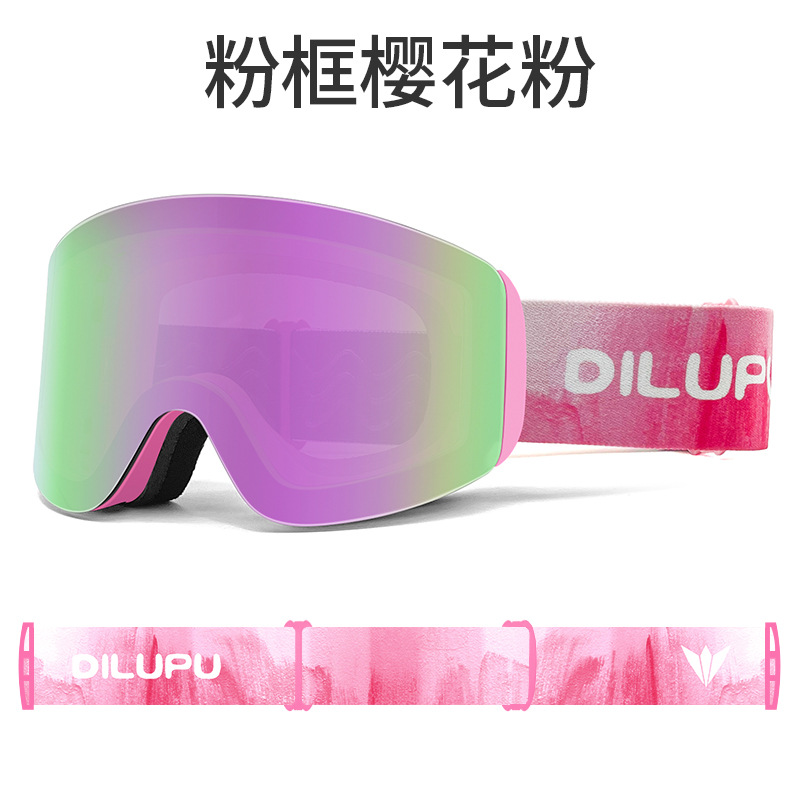 핑크 프레임 벚꽃 핑크 [핑크 잉크 그림]