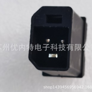 Emma electric car new national standard 2 2 socket male and female