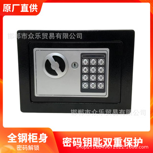 ��17E�����U������С�ͷ��I��ͥ�k��������렝ȫ���