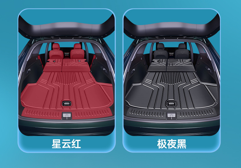Suitable for 26 Models of Aito M7 Trunk Mats, Complete Collection of Car Interior Decoration Items, Tpe Trunk Protection Mat, M7 Accessories