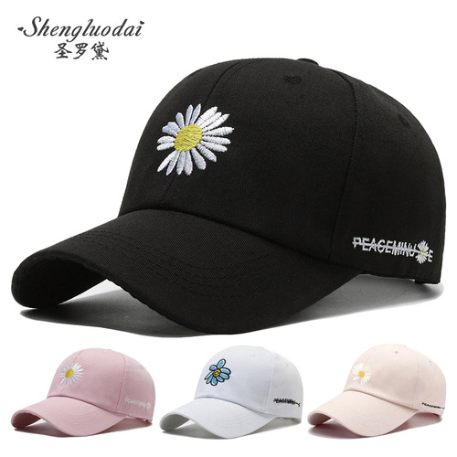 Baseball cap with autumn embroidery chrysanthemum baseball cap, fashionable trend, unisex couple matching sun hat, sunscreen hat