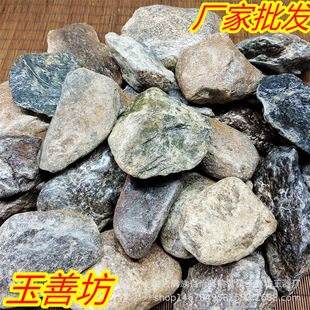 ������������Һ�ĥ���Z��ʯ���^ʯ����������ë�ϏS�����lԭʯ