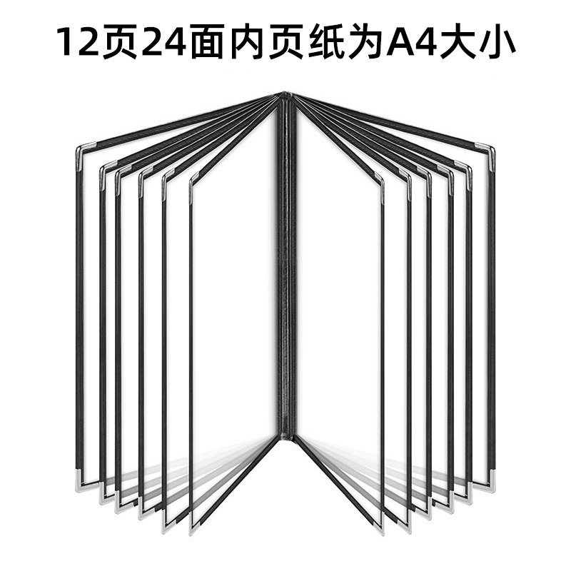 国境を越えた透明な PVC ルーズリーフ レシピブック レストラン メニュー ホルダー レストラン レジ ホルダー プライス リスト a4 レザー メニュー ブック|undefined