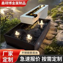 瀑布造景流水摆件定制别墅庭院酒店循环水系简约现代园林喷泉涌泉