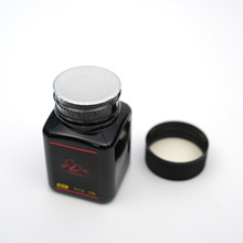 50ml����ƿ�b��©��̼��䓹Pīˮ�����P䓹Pʽë�P�ú�ɫ�a��īˮ