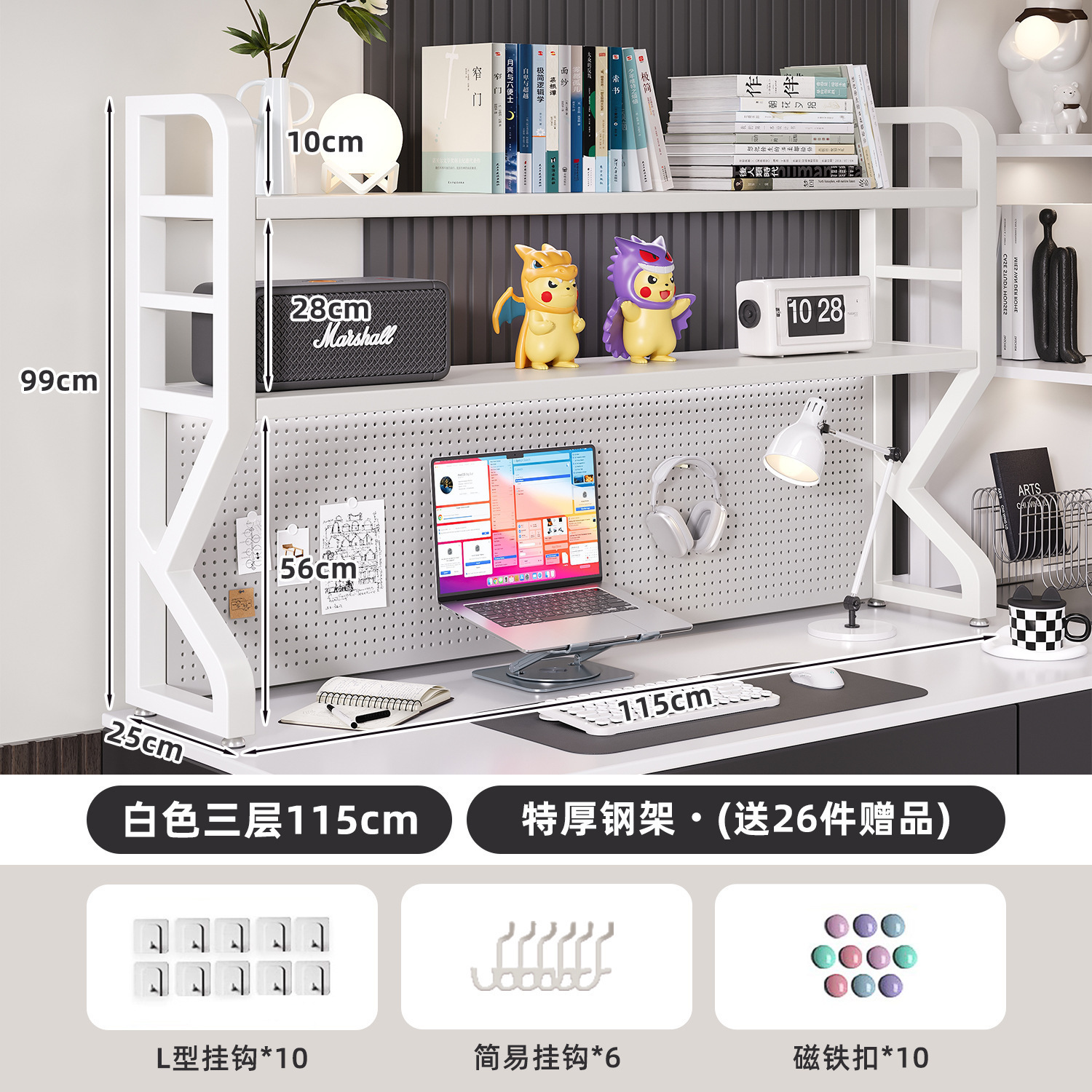 Estante de escritorio Estante de almacenamiento de escritorio Estante de escritorio Estante de escritorio