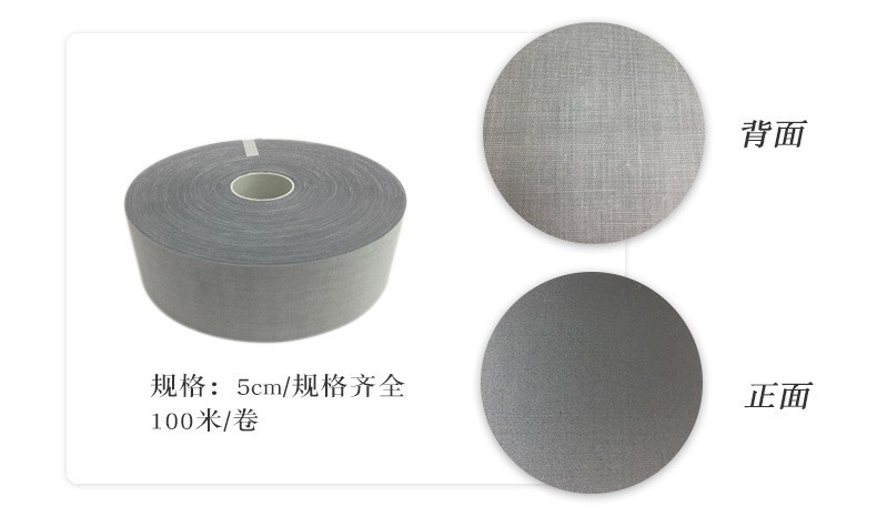 10683561222_1900549977