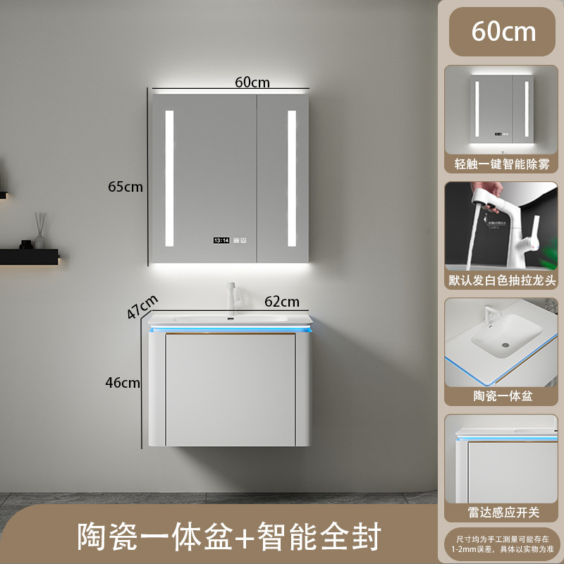 2023 nuevo de cerámica integrada de la cuenca del baño Gabinete de la combinación de lavabo gabinete de baño mesa de lavado conjunto traje