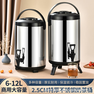 304#�����̲�Ͱ���P䓶๦�ܱ���Ͱ���ô������p�ӱ����Ͱ�b���C