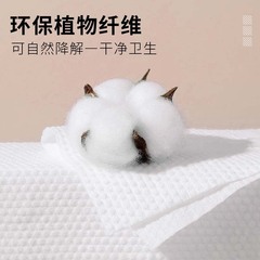 一次性浴巾毛巾旅行出差酒店單獨包裝吸水浴巾加厚加大便攜式浴巾