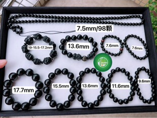 ���A؛��Ů��ī�������ִ�ī��A��108�w���D�\�������朾���