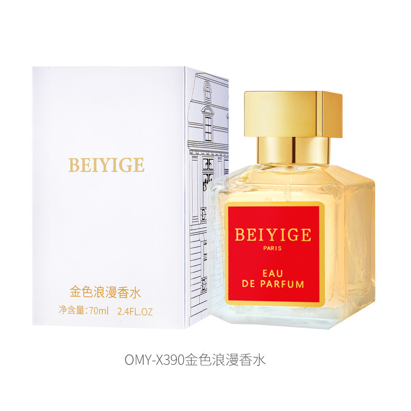 Fábrica de perfumes románticos transfronterizos rojo oro perfumes damas rosa ébano agalena perfumes duraderos 70ml al por mayor