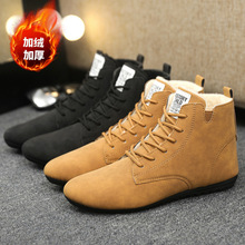 �¿�Ь���ж����ӽq��ů��Ь��ʿ�͹�Ӣ���LƤѥ�иߎ����eЬ��ѥ