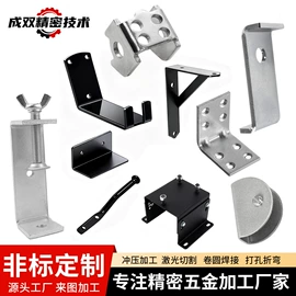 食物夹;冲压加工;开瓶器