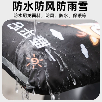 Fleece-Lined Thickeneded Warm Windproof – Motorcycle Handle Cover