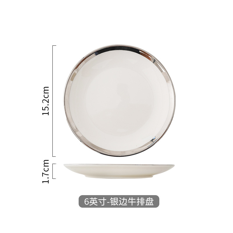 Nórdico creativo cerámica Placa de carne subred luz roja vajilla de lujo ins plato occidental plato Placa de desayuno en casa