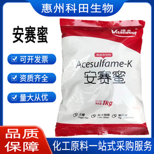 ���l����ʳƷ����ِ����ζ���S��AK�ǹ������^���T���ð� ِ��ԭ