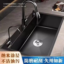 ��ɫ�ֹ�ˮ�۴�βۏN�����P䓼{��ϴ�������ϴ�˳�ϴ���̨����