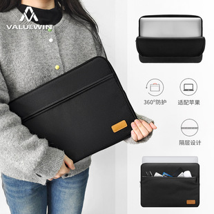 Cross-Border 14/ 16inch Tablet Laptop Bag Computer Protective Cover for 13.3inch 15.6inch Computers