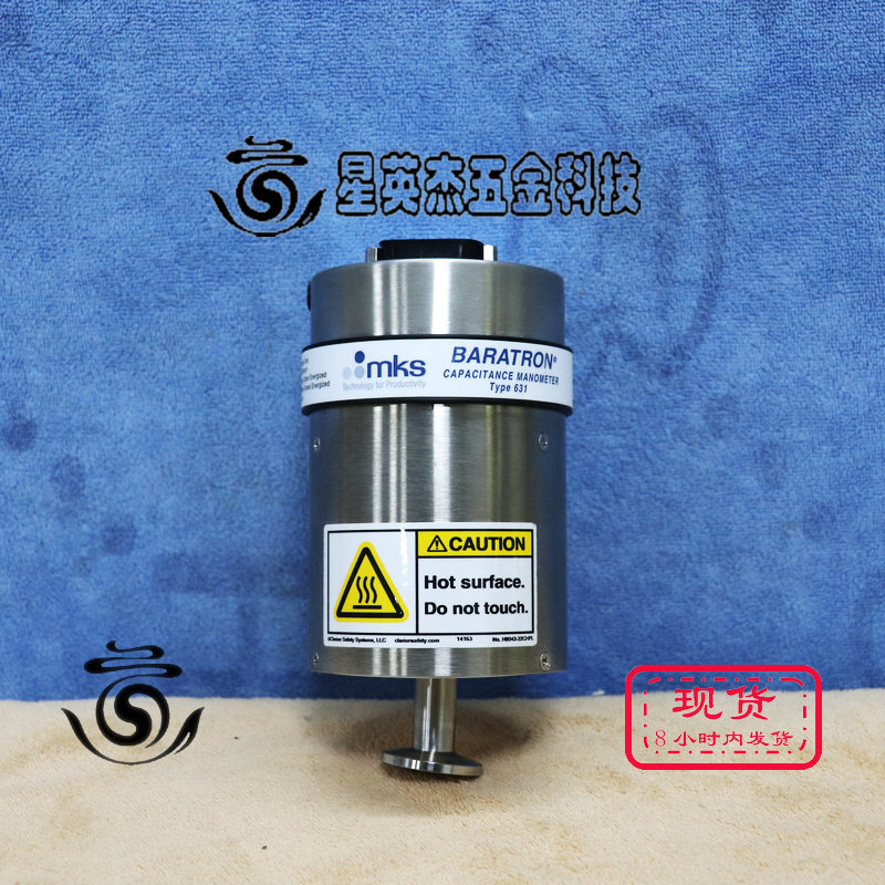 A069*MKS 631C11TDFH RANGE: 1.333KPA 真空计 拆机实拍
