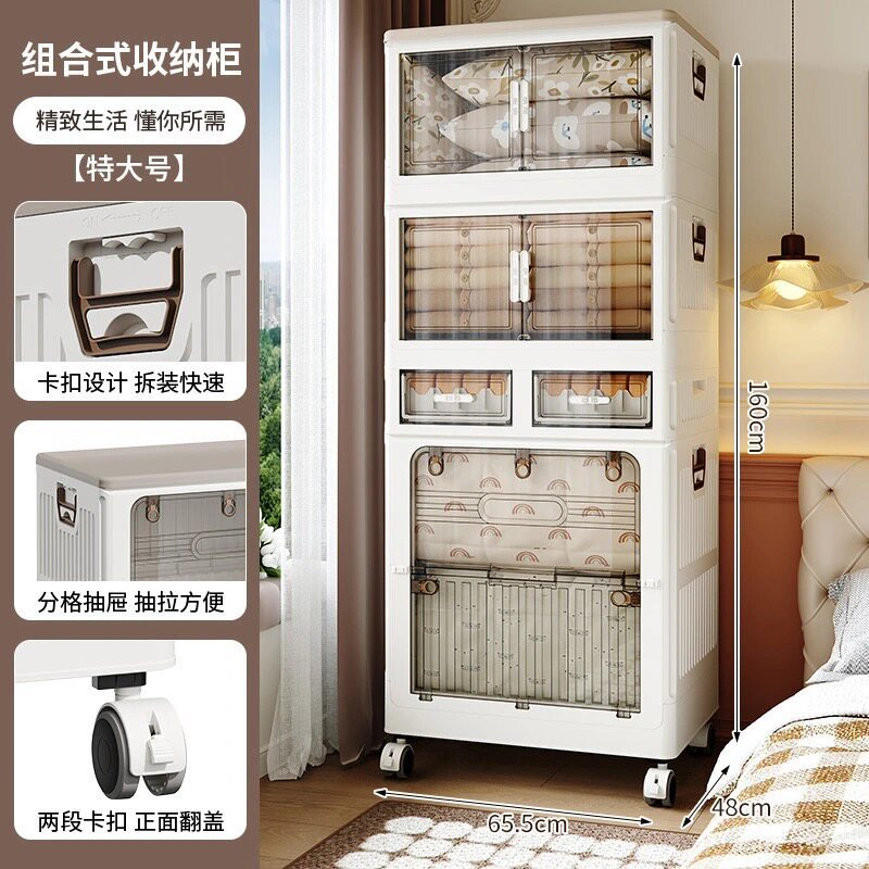 8109 puerta plegable + puerta doble de doble capa + cajón