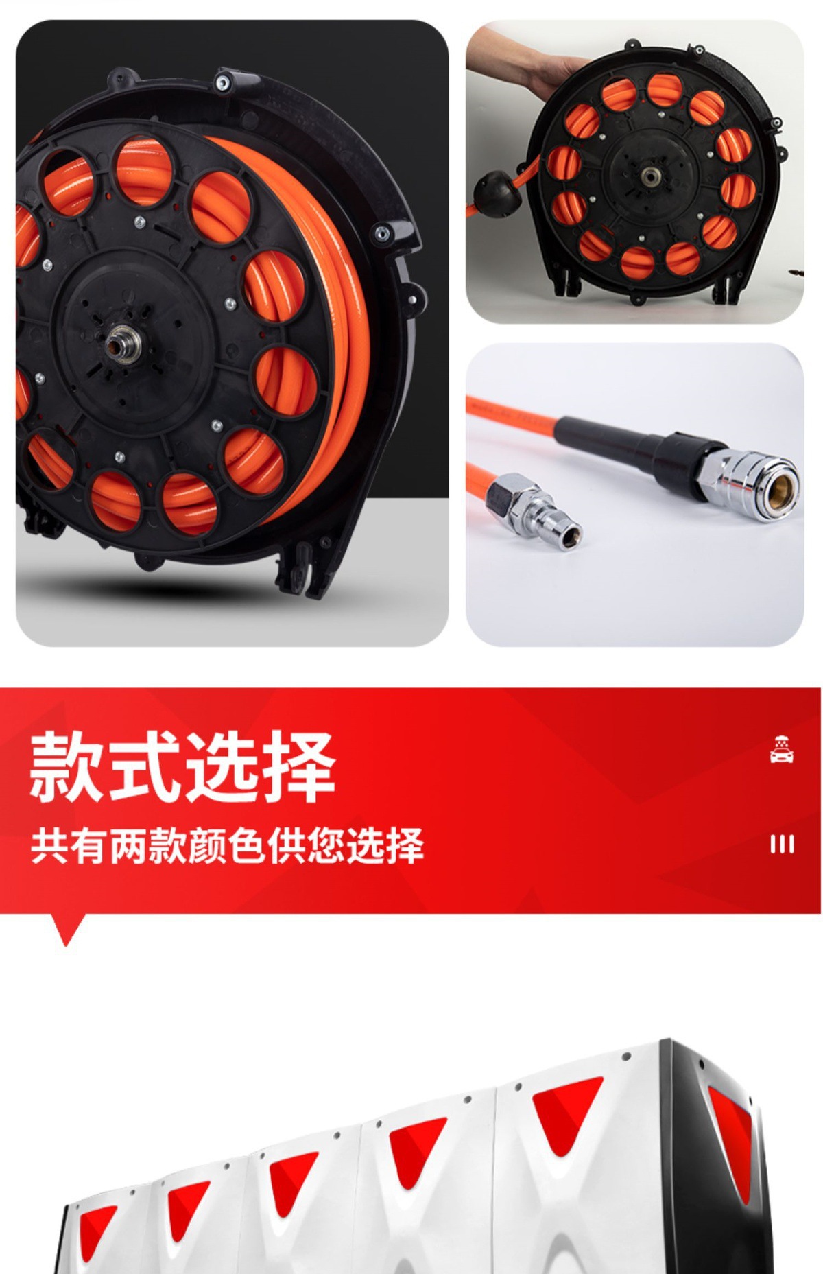 Air Drum Combination Drum Water Electric Foam High Pressure Water Drum Hose Reel Car Wash Combination Drum Car Wash Shop Equipment Car Wash Machine