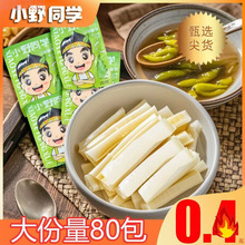 ݽSrɽSɹSWteʳƷʳlr