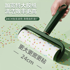 2022 New Light Luxury Long-Handed Hair Sticker Long and Short Dual-Purpose Roller-type Hair Sticker Pet Floor Sticky Brush