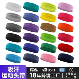 运动护膝;护腕;护腰