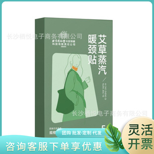 ����ͬ���Ã�͢���ð�������ů�i�N5�N/��  ԃ�ͷ��ɸăr