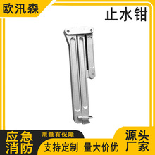 ɭ��������ˮ��ֹˮ�Q40mmˮ��������������ˮ��ֹˮ�Q