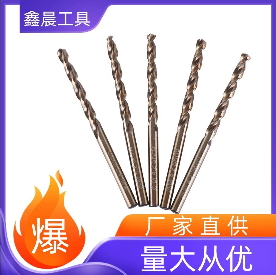 Скоростная сталь полностью отшлифовальная с прямолинейной головкой сверла из спиральной головки сверла из нержавеющей стали