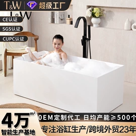 浴缸;台盆/面盆;立柱盆