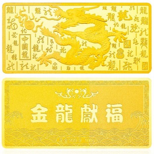 ɽ�|�o���S���l�������l����OӋlogo��l���S���l�r��Ӱ��