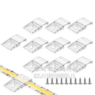 White Self-adhesive Fiber Optic Wiring Buckle Light Strip Light Strip Fixed Buckle Electrical Cable Fixed Clip