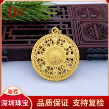 ���999��������Ʒ���U�տ��İˌ��_�P�������挒�s32.9mm���S��