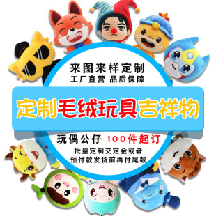 �羳ë�q��߼����﹫����logo��D���Ʒץ�C���޹�˾�YƷ���l
