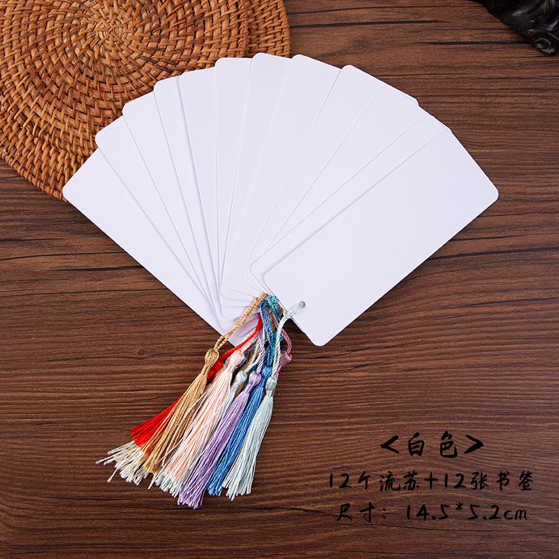 Marcador en blanco, paquete de material de bricolaje, borlas frescas, estudiantes, papel, estilo chino, tarjetas pintadas a mano, hechas a mano