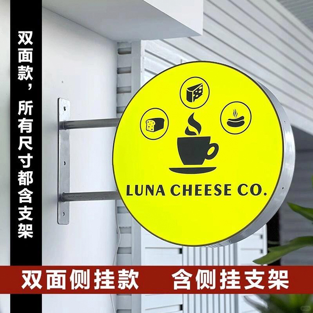 Pantalla redonda LED de hierro forjado a prueba de agua para exteriores, pantalla de puerta, logotipo de blíster, caja de luz de doble cara, letrero publicitario de pared colgante