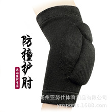 �o���o�ۼӺ�݆�������ֱ������ײ���d����݆�����P���첲����