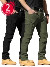 I 71381 IX7 Tactical Camo Training Pants �Բ�ս����װ��