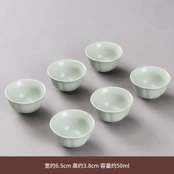 Ru kiln petal cup 6