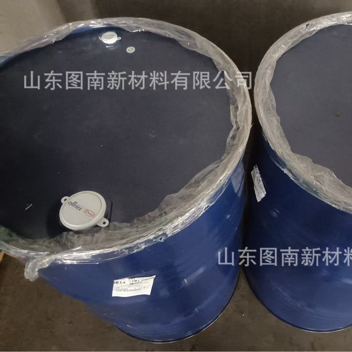 湛新丙烯酸树脂SETAQUA®6759