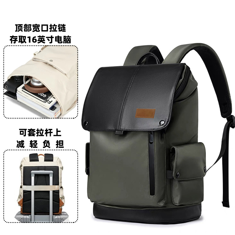 Mochila de moda de color contraste de alta capacidad de 16 pulgadas bolsas de computadora mochila de ocio al aire libre para hombres y mujeres soporte LOGO personalizado