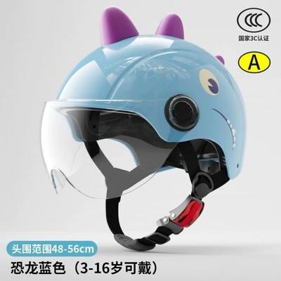 3C certified children's helmet for electric vehicles, cute and suitable for both boys and girls, universal for all seasons, warm half helmet for autumn and winter (Motosiklet dəbilqələri) - high-definition-short-lens-genuine-3c-certified-damage-coverage-huiqi-3d-integrated-cute-dinosaur-helmet-light-blue-big-discount