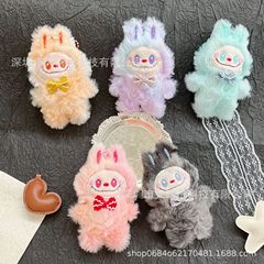 可爱网红布布玩偶挂件批发毛绒玩具抓机公仔布娃娃儿童渐变色