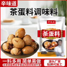 �走�ϏS�Ҳ�[��������~���{�ϰ���ͼ�������走���{ζ��