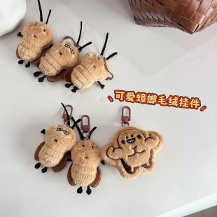 ����K87��ͨë�q�ɐ۸�����������ż����W��Ȥζ�W�������b�